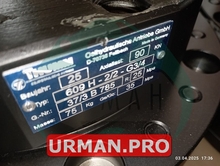 Ротатор THUMM 609H-2/2-G3/4"