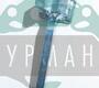 Рычаг управления RM276 VM10 PM_E16004