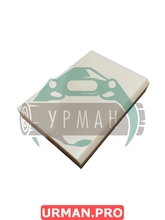 Вкладыш рукояти Loglift 94276407 Вкладыш рукояти Loglift 94276407
