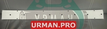Лента ОПУ VM-10 YPM E15018 E15018 Лента ОПУ VM-10 YPM E15018 E15018