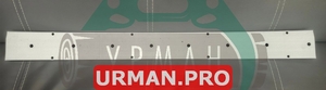 Лента ОПУ VM-10 YPM E15018 E15018