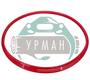 Пыльник колонны HIAB 9921796