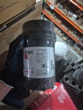 ФОМ Валдай-Cummins LF16352