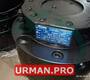 Ротатор THUMM 605H-1