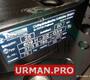 Ротатор THUMM 609H-2/2-G3/4"