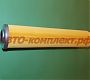 Элемент фильтрующий сливной ОМТЛ (Россия) PA230P40